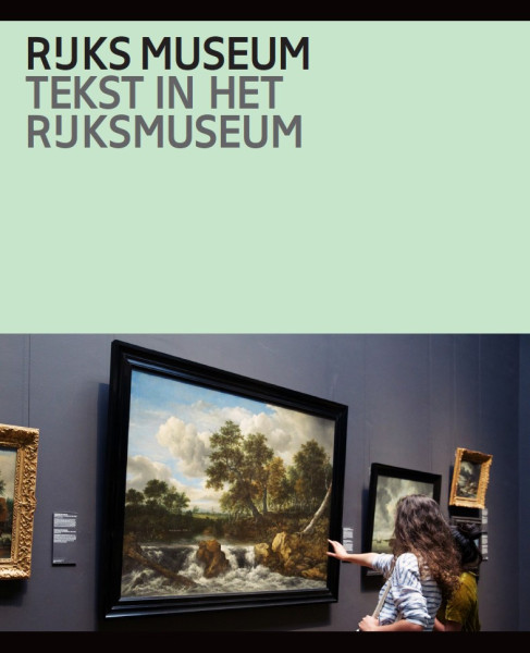 Tekst in het Rijksmuseum