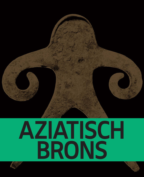 Aziatisch brons catalogus