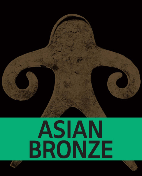 Asian Bronze catalogus